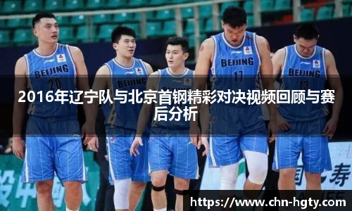 皇冠体育官方网站